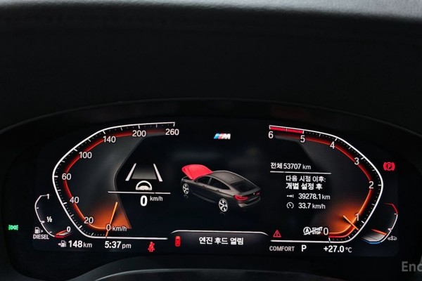 2019 BMW 6 серии с пробегом 53 707 км