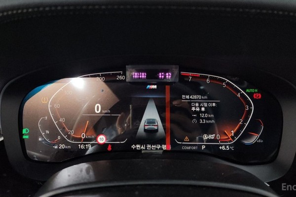 2020 BMW 6 серии с пробегом 42 870 км