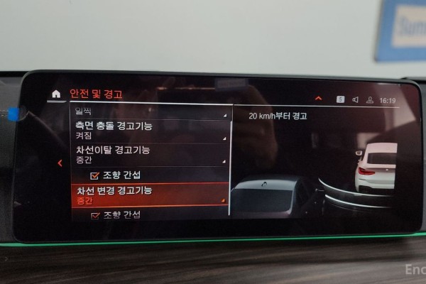 2020 BMW 6 серии с пробегом 42 870 км