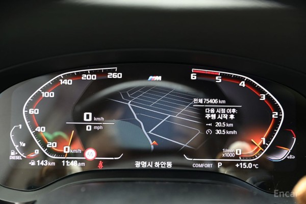 2020 BMW 6 серии с пробегом 75 406 км