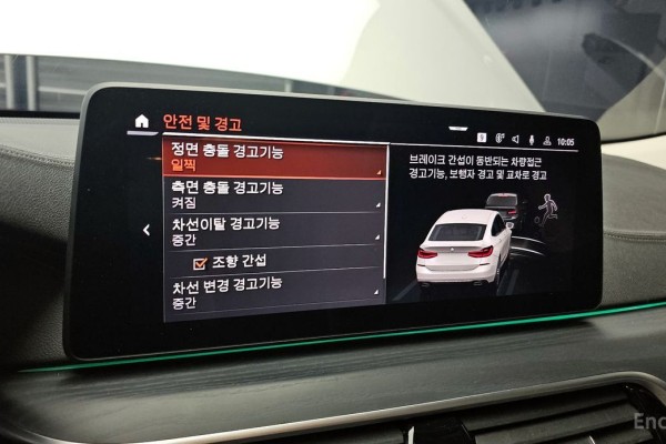 2021 BMW 6 серии с пробегом 123 812 км