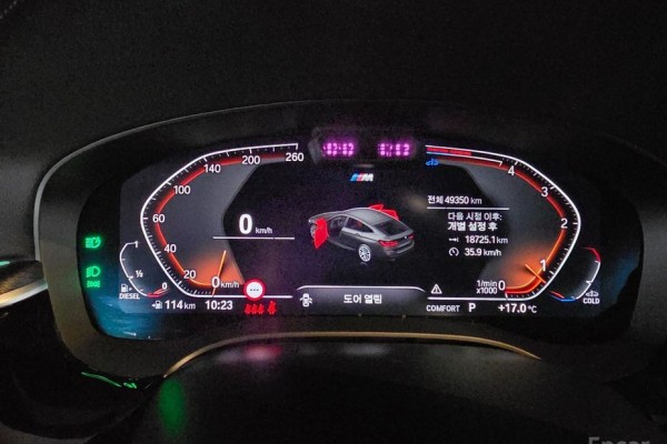 2023 BMW 6 серии с пробегом 48 728 км