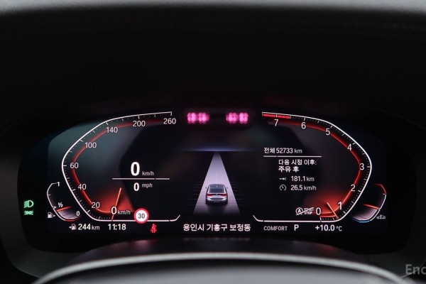 2021 BMW 6 серии с пробегом 52 733 км