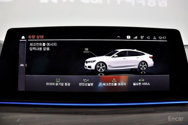 2019 BMW 6 серии с пробегом 97 868 км