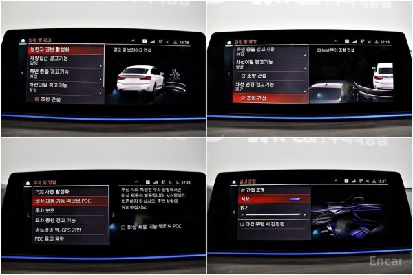 2019 BMW 6 серии с пробегом 97 868 км