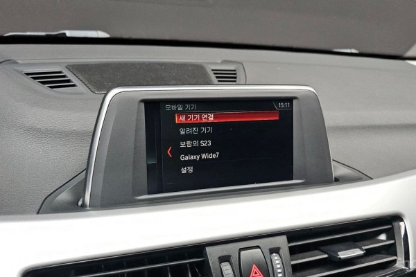 2018 BMW X1 с пробегом 130 096 км