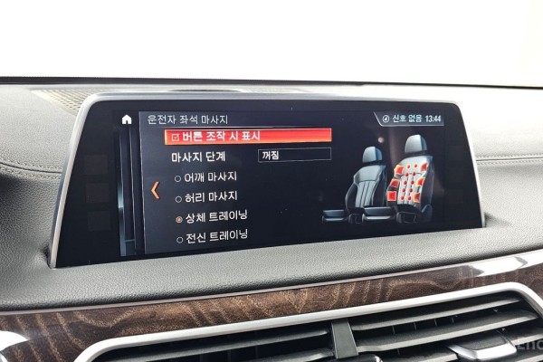 2017 BMW 7 серии с пробегом 118 872 км