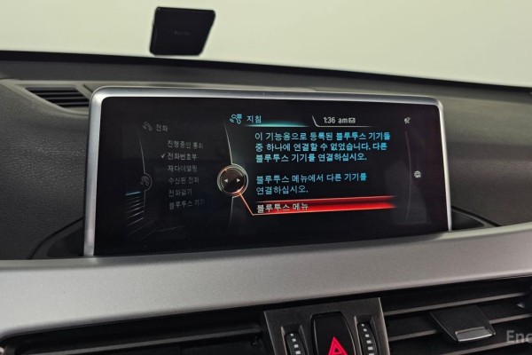 2016 BMW X1 с пробегом 67 148 км