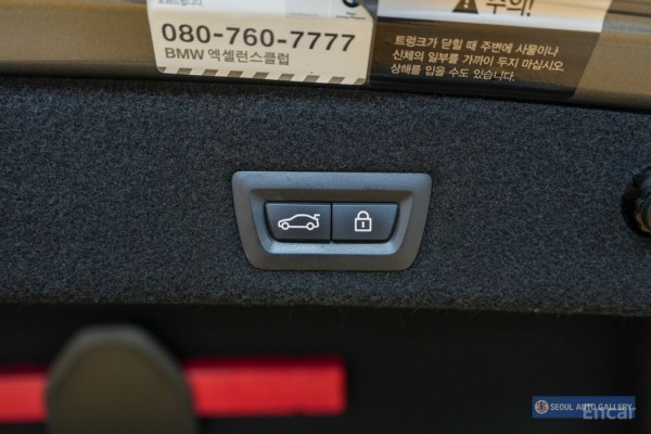 2016 BMW 7 серии с пробегом 124 044 км