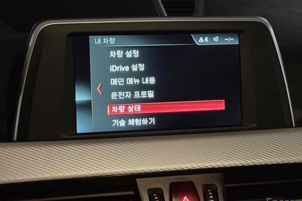 2020 BMW X1 с пробегом 63 000 км