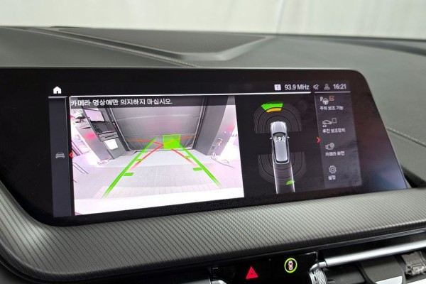 2020 BMW 1 серии с пробегом 67 758 км