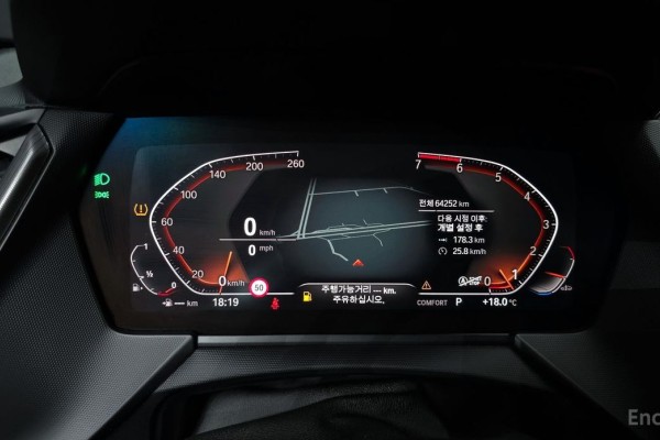 2021 BMW 1 серии с пробегом 64 252 км