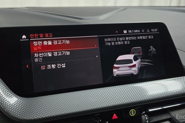 2021 BMW 1 серии с пробегом 47 194 км