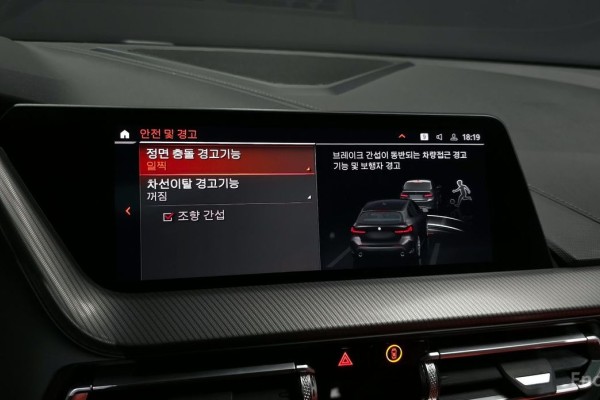 2021 BMW 1 серии с пробегом 64 252 км