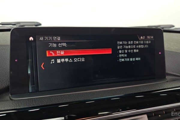 2018 BMW 3 серии с пробегом 132 314 км