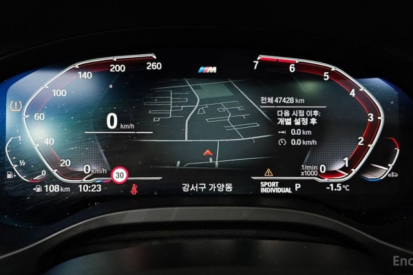 2021 BMW X3 с пробегом 47 428 км