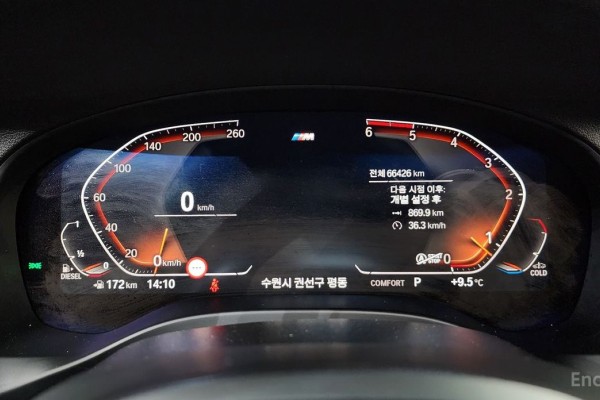 2021 BMW X3 с пробегом 66 426 км