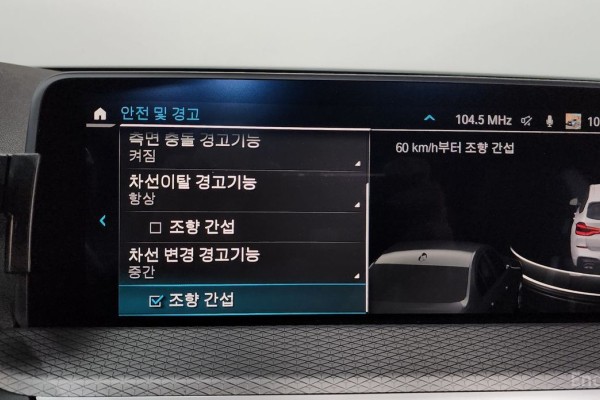 2021 BMW X3 с пробегом 77 391 км