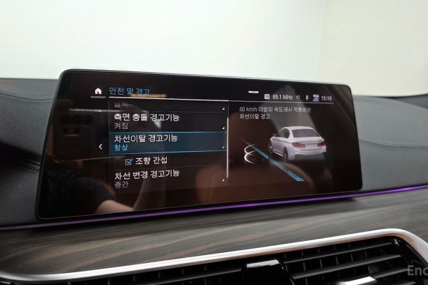 2020 BMW 5 серии с пробегом 107 790 км