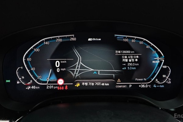 2020 BMW 5 серии с пробегом 136 069 км