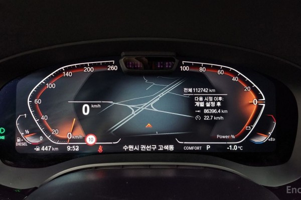 2020 BMW 5 серии с пробегом 112 742 км