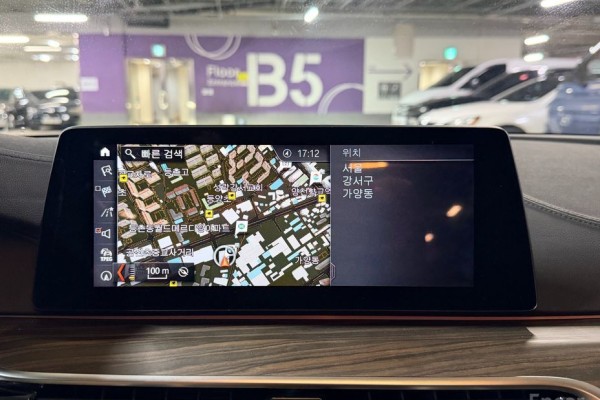 2018 BMW 5 серии с пробегом 130 088 км