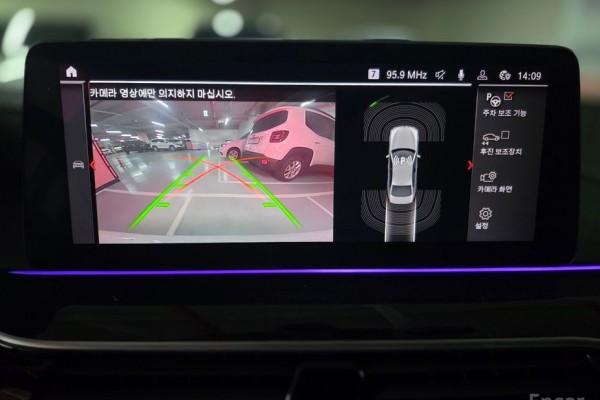 2021 BMW 5 серии с пробегом 143 579 км