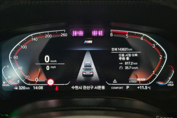 2021 BMW 5 серии с пробегом 143 579 км