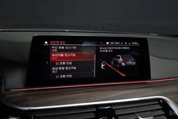 2020 BMW 5 серии с пробегом 52 413 км