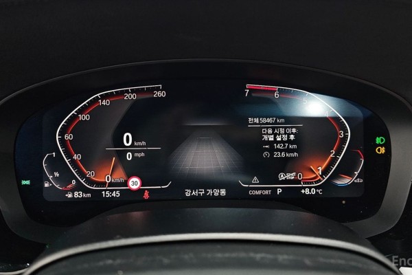 2020 BMW 5 серии с пробегом 58 467 км