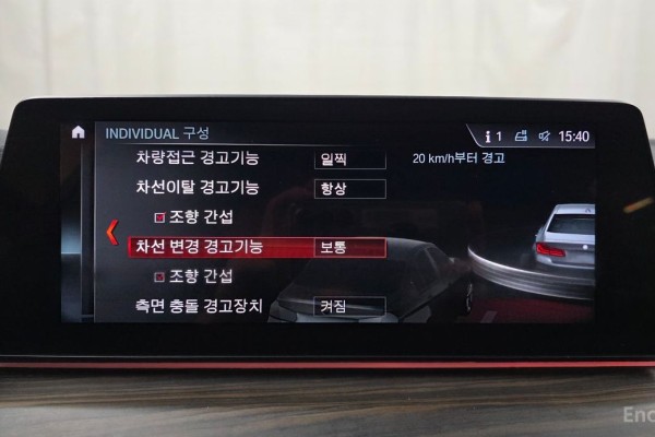 2018 BMW 5 серии с пробегом 112 853 км