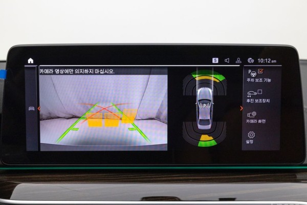 2021 BMW 5 серии с пробегом 48 034 км