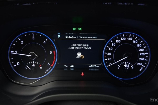 2022 Hyundai Palisade с пробегом 63 625 км