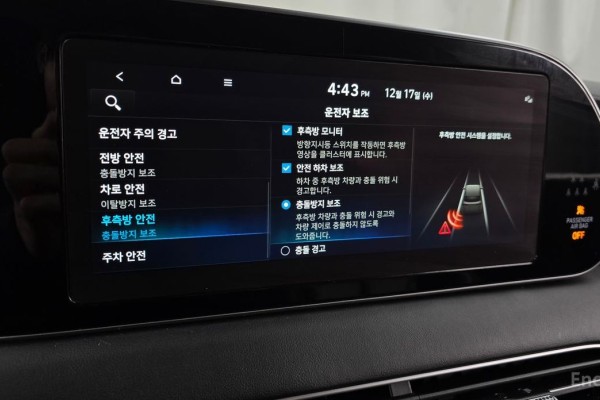 2021 Hyundai Palisade с пробегом 82 035 км