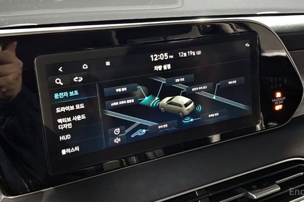 2021 Hyundai Palisade с пробегом 177 298 км