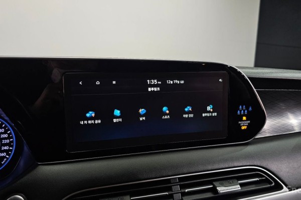 2022 Hyundai Palisade с пробегом 29 099 км