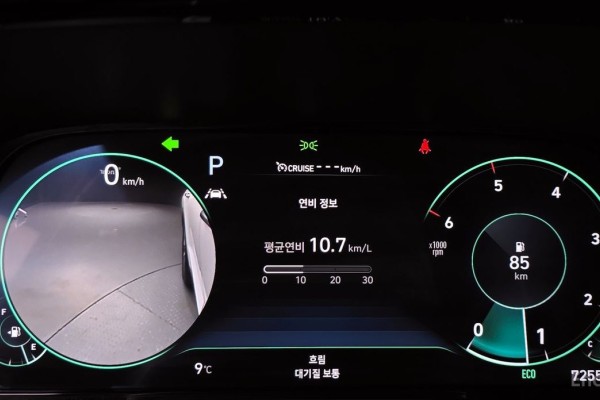 2021 Hyundai Palisade с пробегом 72 558 км