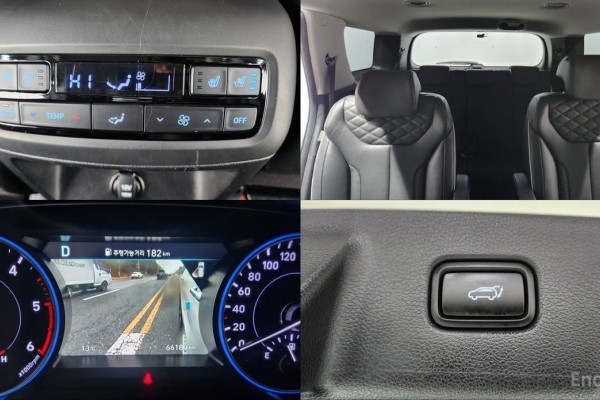 2021 Hyundai Palisade с пробегом 66 175 км