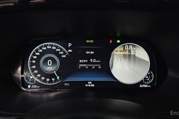 2021 Hyundai Palisade с пробегом 32 783 км