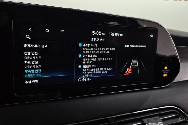 2021 Hyundai Palisade с пробегом 32 783 км