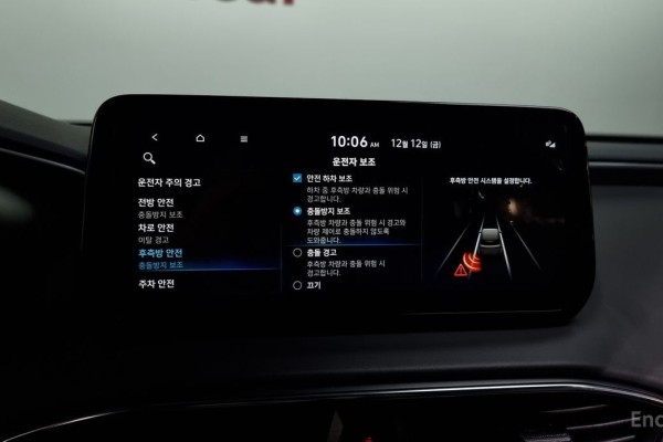 2021 Hyundai Santa Fe с пробегом 50 939 км