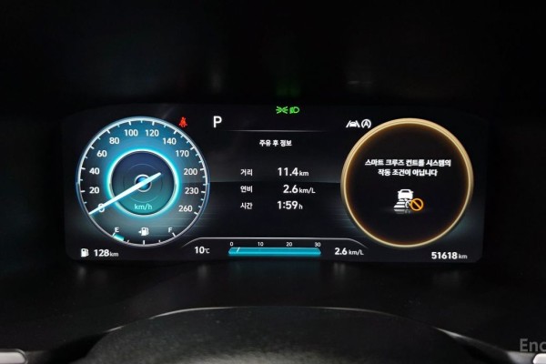 2022 Hyundai Santa Fe с пробегом 51 618 км