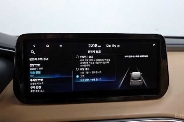 2021 Hyundai Santa Fe с пробегом 72 846 км