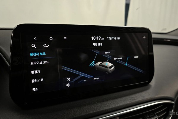 2021 Hyundai Santa Fe с пробегом 96 874 км