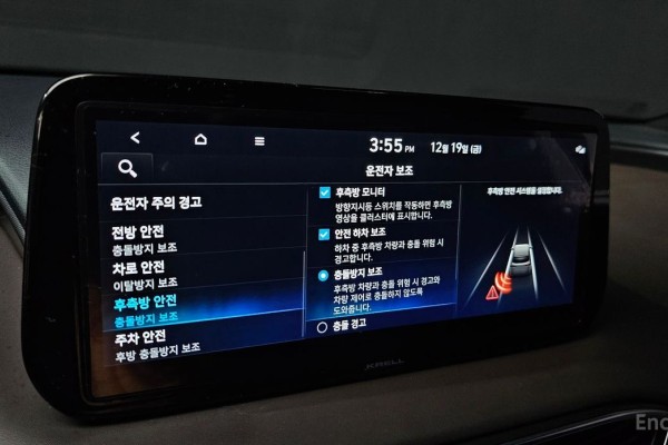 2021 Hyundai Santa Fe с пробегом 53 346 км