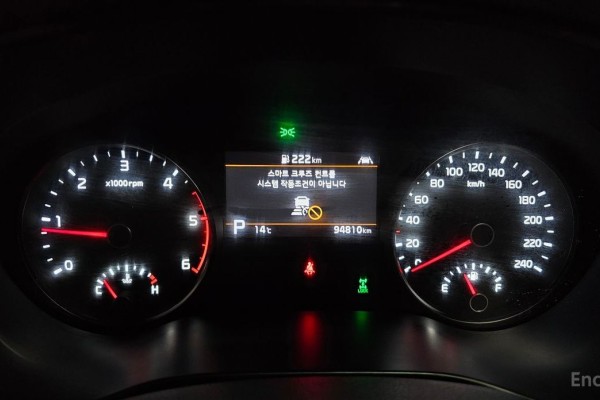 2021 Kia Sportage с пробегом 94 810 км