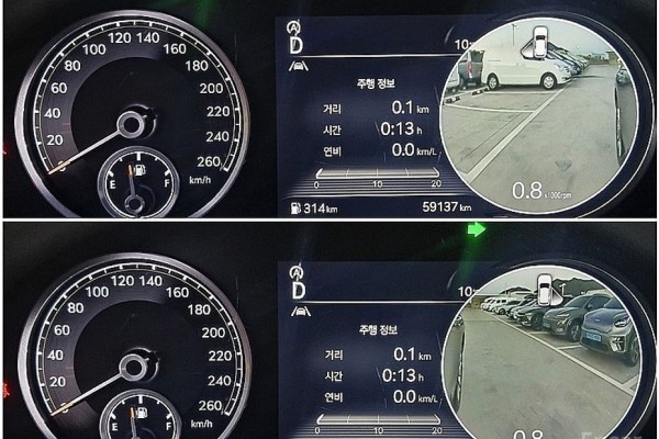 2021 Genesis GV70 с пробегом 59 131 км