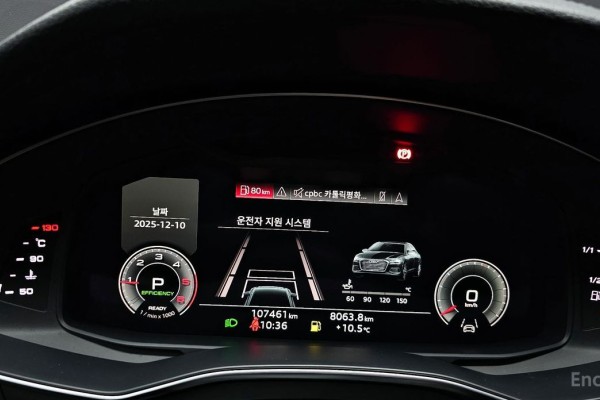 2021 Audi A6 с пробегом 107 461 км