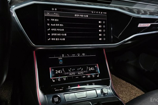 2021 Audi A6 с пробегом 107 461 км