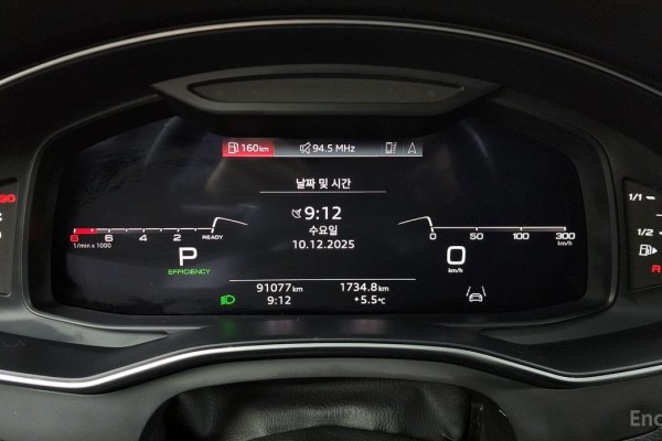 2021 Audi A6 с пробегом 91 077 км